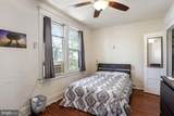 1006 Quebec Place - Photo 12