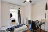 1006 Quebec Place - Photo 13
