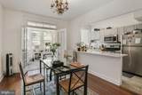 1006 Quebec Place - Photo 4