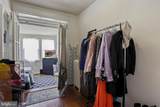 1006 Quebec Place - Photo 8
