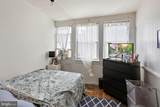 1006 Quebec Place - Photo 9