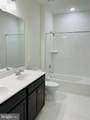 106 Choke Cherry Court - Photo 15