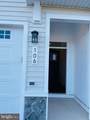 106 Choke Cherry Court - Photo 3