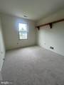 23 Lawrence Lane - Photo 41