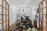 104 Tracey Lane - Photo 5