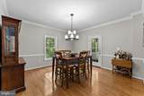 104 Tracey Lane - Photo 9