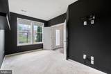 4963 Vista Green Lane - Photo 7