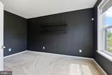 4963 Vista Green Lane - Photo 9