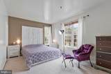 8937 Milford Haven Court - Photo 13