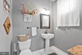 8937 Milford Haven Court - Photo 4