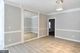 432 Fortress Way - Photo 17