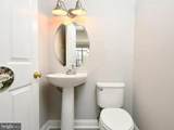 432 Fortress Way - Photo 8
