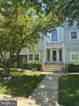 8378 Montgomery Run Road - Photo 1
