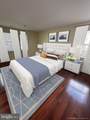 8378 Montgomery Run Road - Photo 15