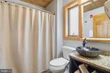 267 Cabin Lodge Road - Photo 15