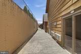 267 Cabin Lodge Road - Photo 17