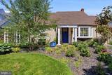 632 Towamencin Avenue - Photo 1