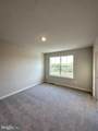 271 Swan Field Ave - Photo 34