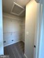 271 Swan Field Ave - Photo 35