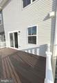 271 Swan Field Ave - Photo 42
