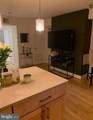 210 Oakwood Street - Photo 5