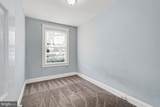 409 Edgewood Street - Photo 18
