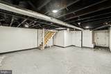 409 Edgewood Street - Photo 24
