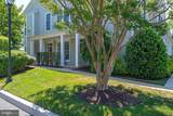 83A October Glory Avenue - Photo 2