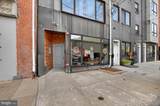 2427 Frankford Avenue - Photo 1