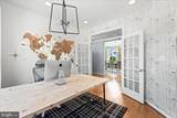 200 Hosta Way - Photo 11