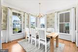 200 Hosta Way - Photo 12