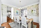 200 Hosta Way - Photo 13