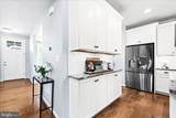 200 Hosta Way - Photo 17