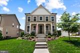200 Hosta Way - Photo 2