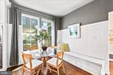 200 Hosta Way - Photo 23