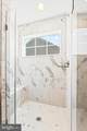 200 Hosta Way - Photo 37