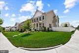 200 Hosta Way - Photo 4