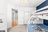 200 Hosta Way - Photo 41