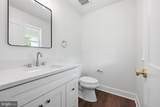 413 Atco Avenue - Photo 12