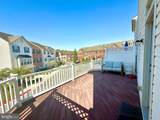 9407 Aston Village - Photo 14