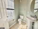 9407 Aston Village - Photo 17
