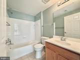 9407 Aston Village - Photo 8