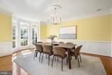 7017 Cypress Hill Drive - Photo 12