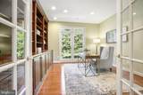 7017 Cypress Hill Drive - Photo 33