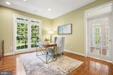 7017 Cypress Hill Drive - Photo 34