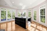 7017 Cypress Hill Drive - Photo 36