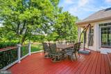 7017 Cypress Hill Drive - Photo 39