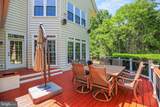 7017 Cypress Hill Drive - Photo 41
