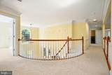 7017 Cypress Hill Drive - Photo 58