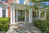 7017 Cypress Hill Drive - Photo 6